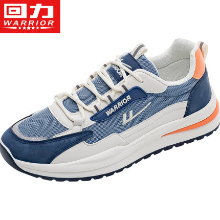 Importé - Chaussure Homme Sport Tendance En Maille