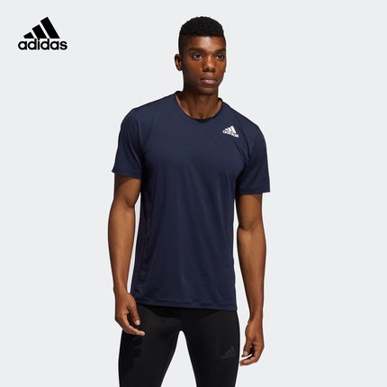 Importé - ADIDAS T-shirt Sport Homme A Manches Courtes - GL9881