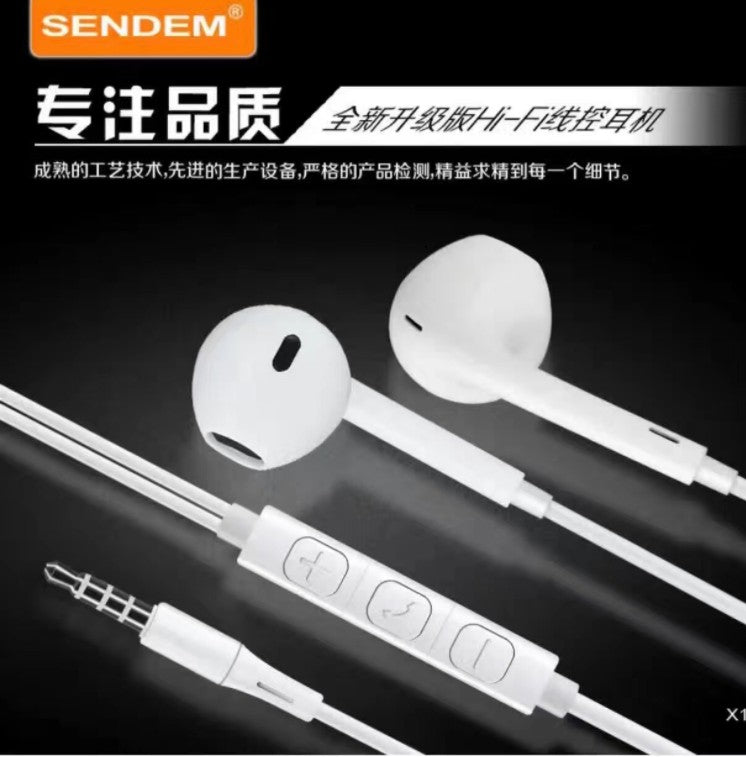 Importé - Ecouteurs Filaires Blanc Modèle X15