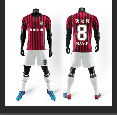 Importé - Ensemble Sport Maillot Football Manches Courtes