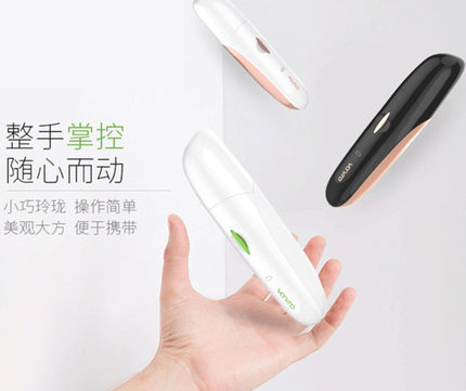 Importé - Coupe-ongles Électrique Entièrement Automatique Avec Polissage