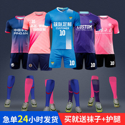 Importé - Ensemble Sport Maillot Football Manches Courtes