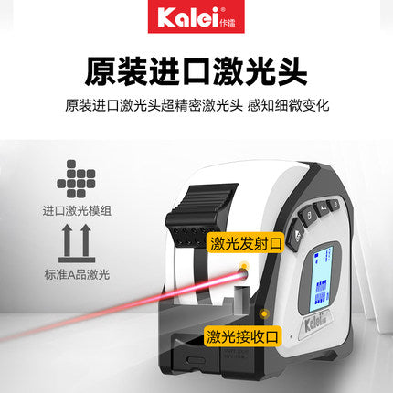 Importé - Télémètre Laser Infrarouge Numérique Outil De Mesure Règle Électronique