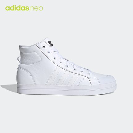 Importe - ADIDAS neo HOOPS 2.0 Chaussure Hommes Sport Basket Montantes