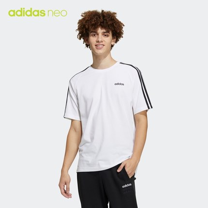 Importé - ADIDAS neo T-shirt Sport Homme A Manches Courtes Et Col Rond