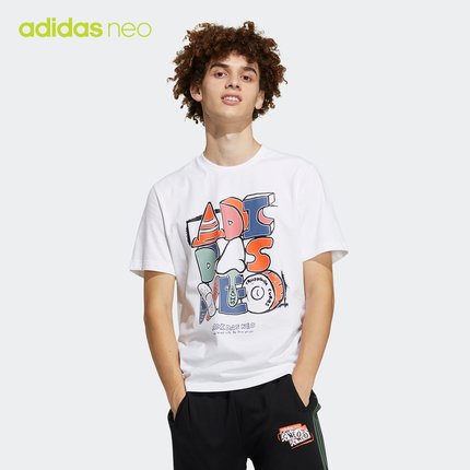Importé - ADIDAS neo T-shirt Sport Homme A Manches Courtes