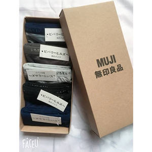 Importé - Lot 5 Boxer Coton Sport Sous-Vêtements Homme