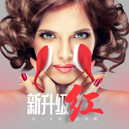 Importé - Masseur Electrique - Raffermisseur Visage anti-vieillissement