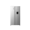 HISENSE REFRIGERATEUR AMERICAIN DEUX PORTES INVERTER 529LT DISTRIBUTEUR D'EAU - RS5P558NMSN