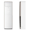 TCL SPLIT ARMOIRE 50.000 BTU INVERTER R410A - TAC-50CHFA/FHI