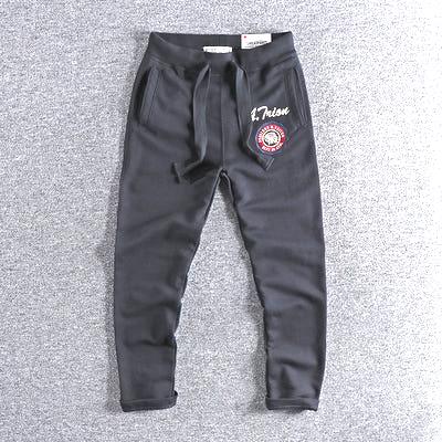 Importé - Pantalon Survêtement Silm Homme Sport Décontracté