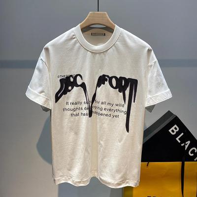 Importé - T-shirt Homme Imprimé Manche Courtes En Coton