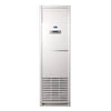 CARRIER SPLIT ARMOIRE 24.000 BTU UNITE EXTERIEUR 38KFL024CT - 42KFL024CT