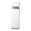 HISENSE SPLIT ARMOIRE 60.000 BTU FACADE BLANCHE - AUF-60HTR6SEMPA