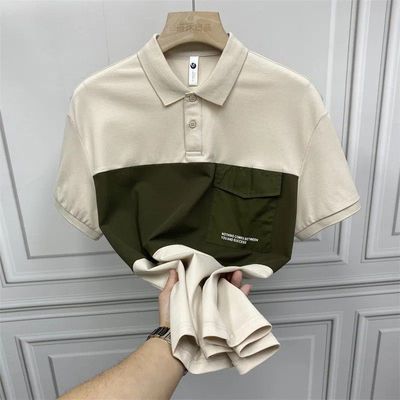 Importé - T-Shirt Polo Homme Décontracté Manche Courtes