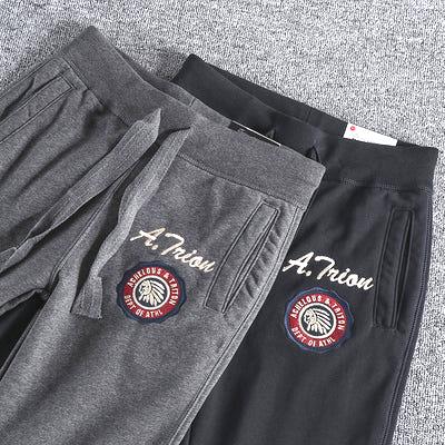 Importé - Pantalon Survêtement Silm Homme Sport Décontracté