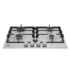 BEKO TABLE DE CUISSON ENCASTRABLE - 4 BRULEURS A GAZ- HIAG64223SX