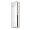 TCL SPLIT ARMOIRE 50.000 BTU INVERTER R410A - TAC-50CHFA/FHI
