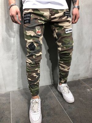 Importé - Pantalon Jean Camouflage Slim Homme Décontracté En Stretch