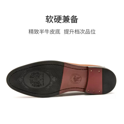 Importé - Chaussure Homme Moccasin Tendance Style Britannique En Cuir