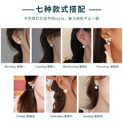 Importé - Coffret 7 Boucles d'oreilles Femmes En Fleur