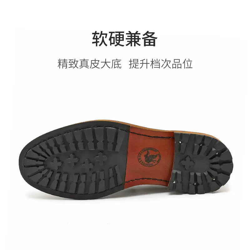 Importé - Chaussure Homme Mocassin Britannique Cuir Large Semelle