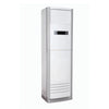 MIDEA SPLIT ARMOIRE 7.5 CV - MJ2-60CRN1-N