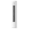 MIDEA CLIMATISEUR ARMOIRE 3 CV INVERTER FAÇADE BLANCHE - MFKS1-24CRFN8-N