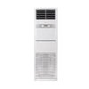 MIDEA SPLIT ARMOIRE INVERTER 3CV - MPA-24CRDN1