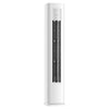 MIDEA CLIMATISEUR ARMOIRE 3 CV INVERTER FAÇADE BLANCHE - MFKS1-24CRFN8-N