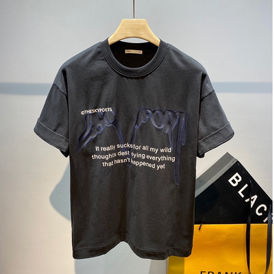Importé - T-shirt Homme Imprimé Manche Courtes En Coton