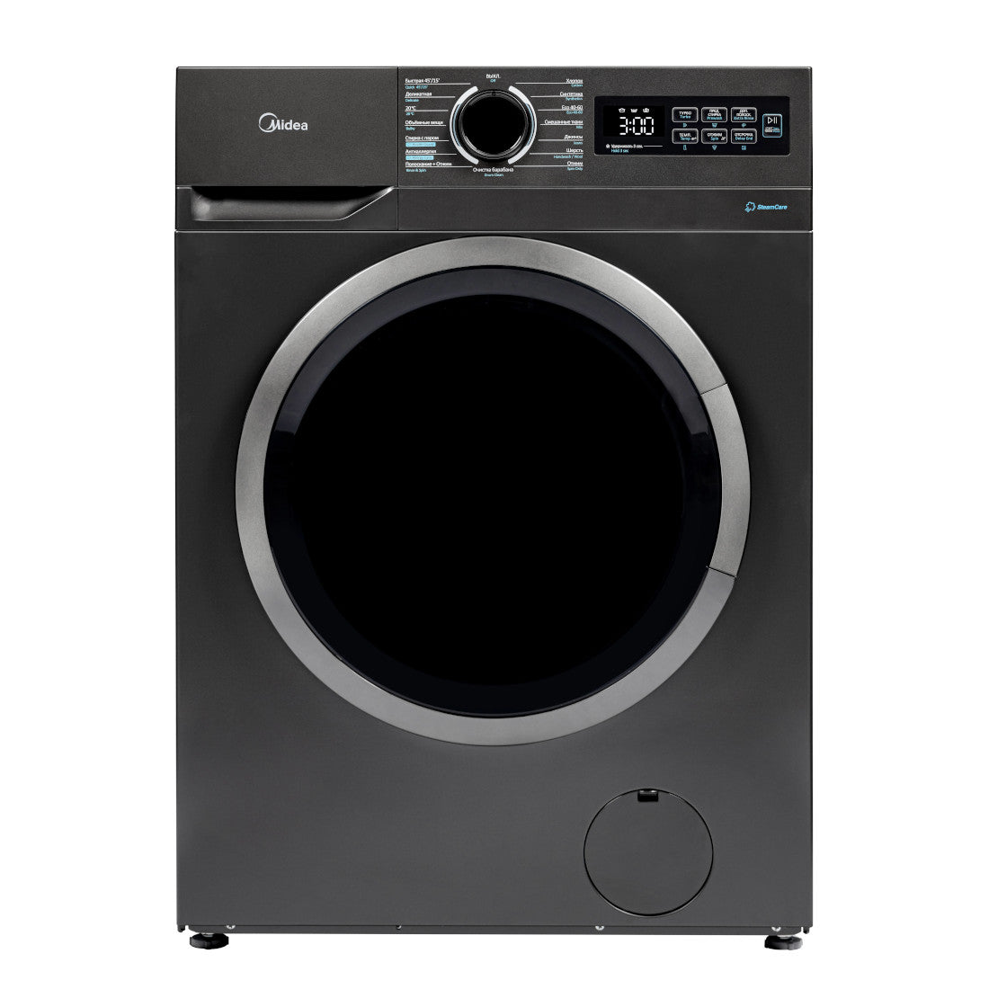 MIDEA MACHINE A LAVER 7KG FRONT LOAD TITANE - HEALTHGUARD - MF110W70/T