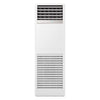 SAMSUNG SPLIT ARMOIRE UNITE INTERNE 36.000 BTU INVERTER - AC036FEPPEH/IQ