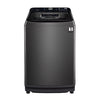 MIDEA MACHINE A LAVER 16KG TOP LOAD AUTOMATIQUE - TURBO - MA512W160/T