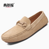 Importé - Chaussure Homme Tod's Confort Cuir Daim Nubuck
