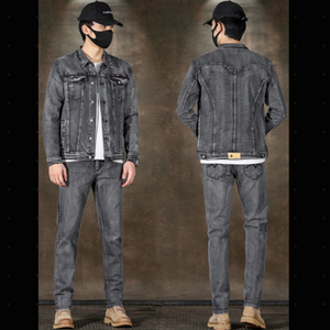 Importé - Ensemble Homme Jean Denim Jacket + Pantalon