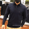 Importé - POLO TOMMY Pur Coton Homme Manches Longues