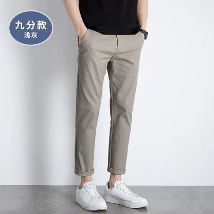 Importé - Pantalon Pur Coton Coupe Slim Homme Décontracté