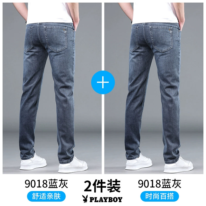 Importé - Playboy Pantalon Slim Fit Homme Jean Stretch