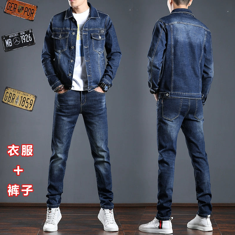 Importé - Ensemble Homme Jean Jacket + Pantalon