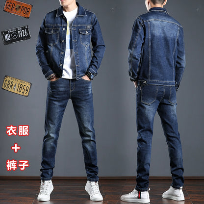Importé - Ensemble Homme Jean Jacket + Pantalon