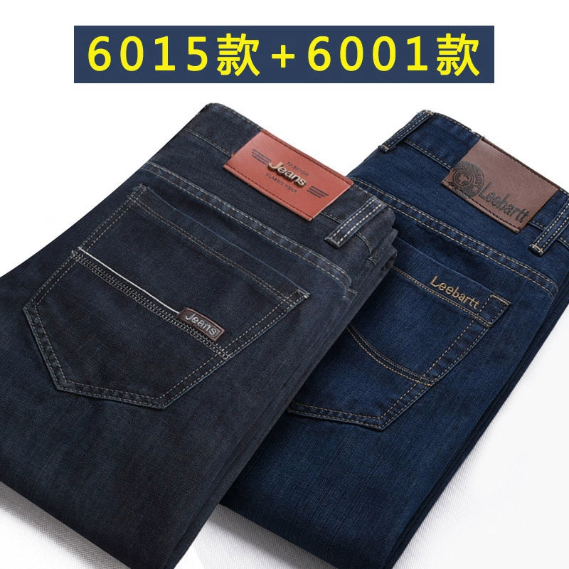 Importé - Lot 2 x Pantalons Homme Jean Coton Denim