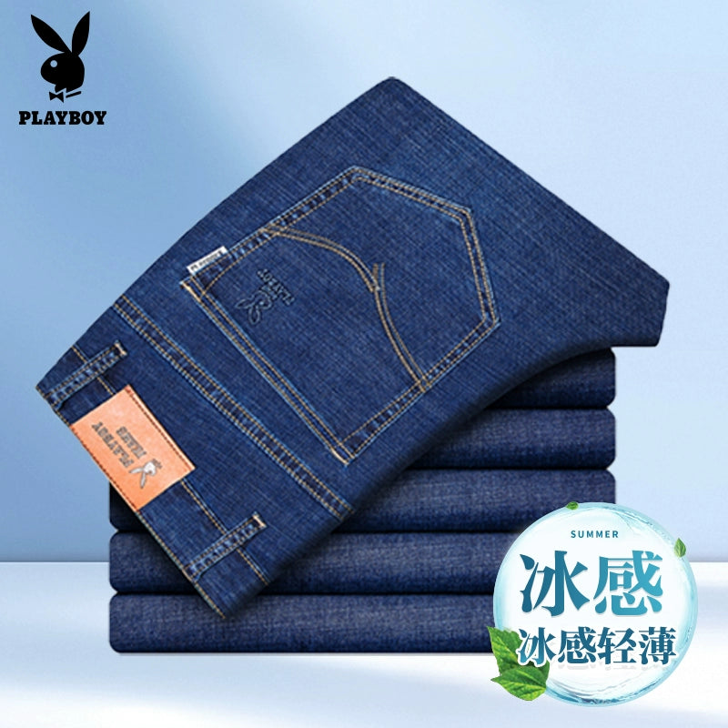 Importé - Playboy Pantalon Jean Stretch Homme Slim Décontracté