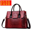 Importé - Sac À Bandoulière  En Cuir Femme Décontracté Motif Croco