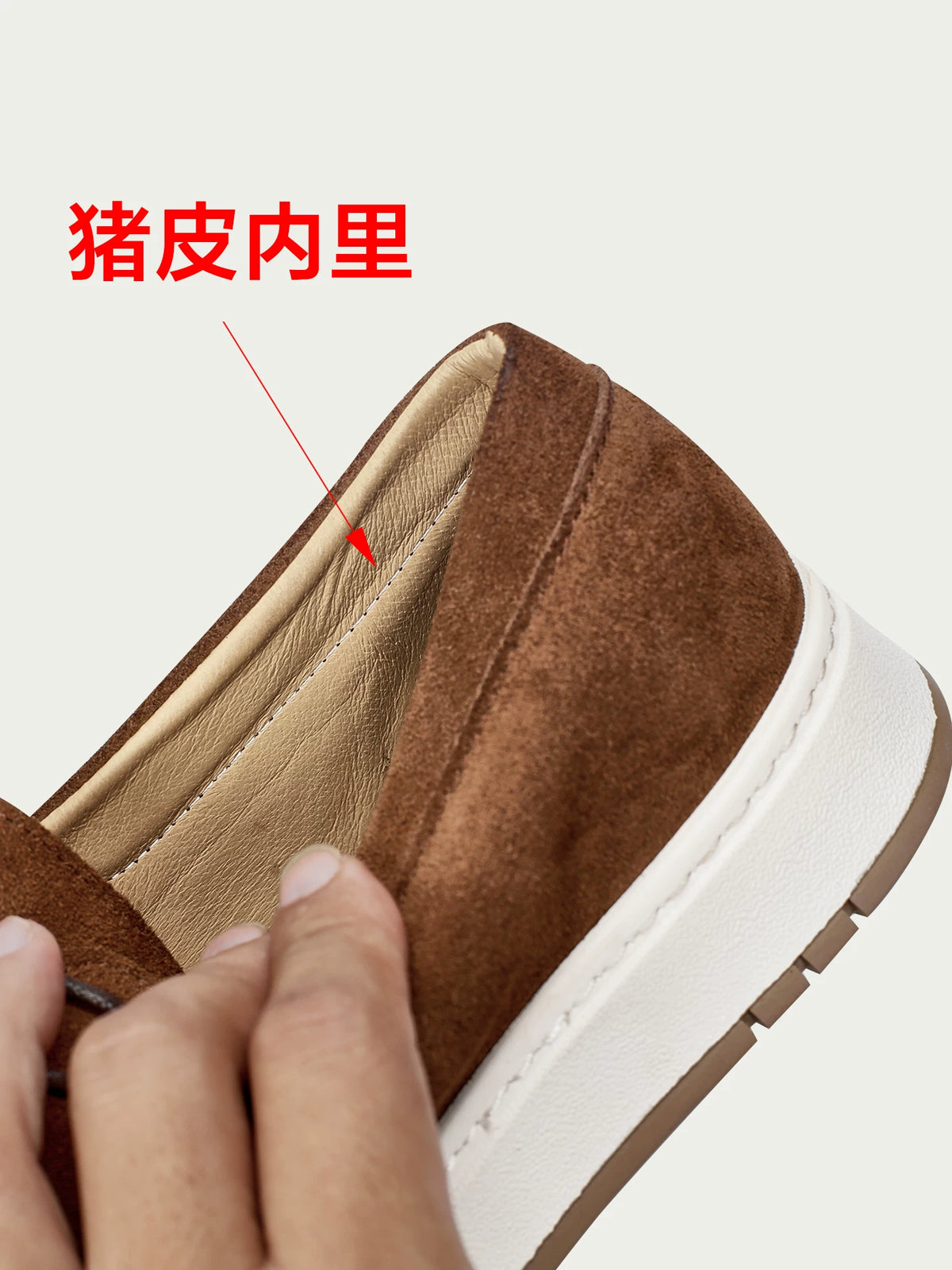 Importé - Chaussure Homme Sport Baladeuses Cuir Daim