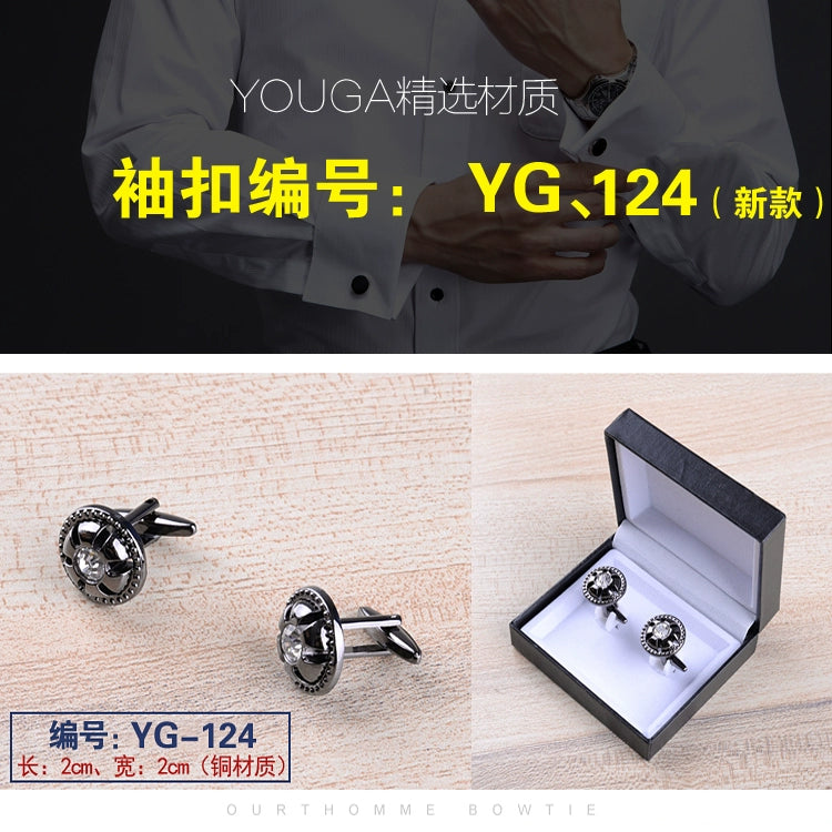 Importé - Boutons de Manchettes Homme - En Argent Brillant