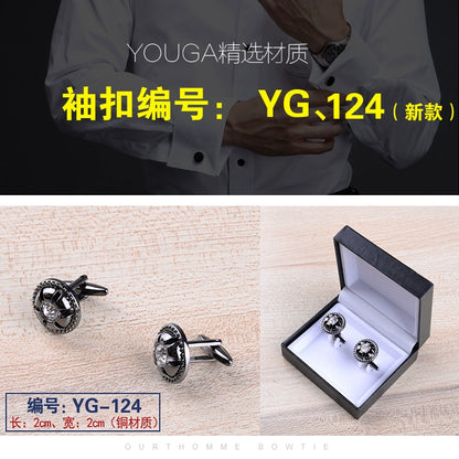 Importé - Boutons de Manchettes Homme - En Argent Brillant