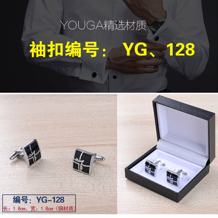 Importé - Boutons de Manchettes Homme - En Argent Brillant