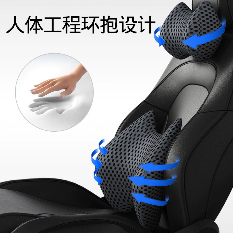 Importé - Coussin Dossier Lombaire confortable Pour Siège Voiture