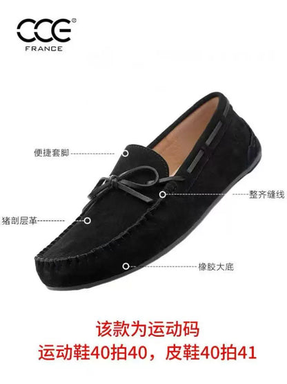 Importé - CCE Tod's Cuir Chaussure Homme Britannique
